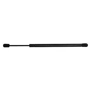 Attwood Ni-Slide Gas Spring – 12" To 20" Black Heavy-Duty Lift Support 1