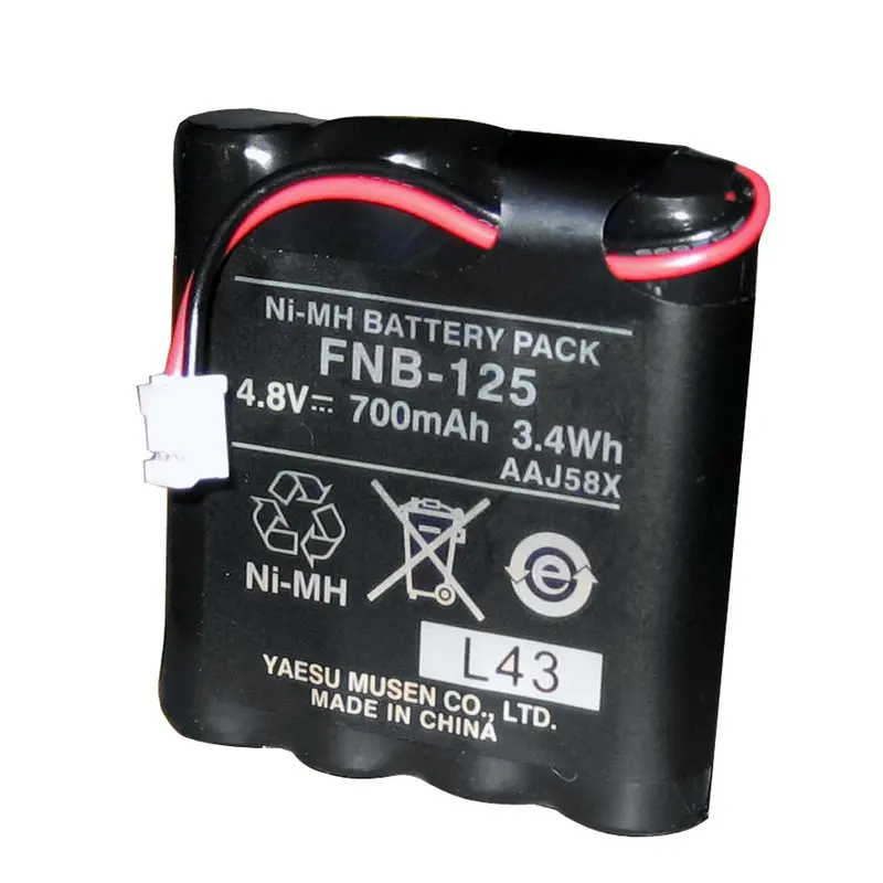 Standard Horizon Fnb-125 Rechargeable Battery Pack – For Hx100 Radio (Model Fnb-125) 1